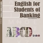 English for Students of Banking